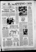 giornale/TO00014547/1988/n. 4 del 5 Gennaio